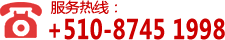 南京頂點(diǎn)印務(wù)熱線 南京頂點(diǎn)印務(wù)熱線